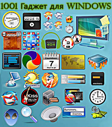 1001  ������ ��� �� 