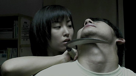 �������-������ / The Machine Girl (2008) BDRip
