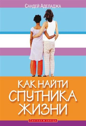 ��� ����� �������� �����