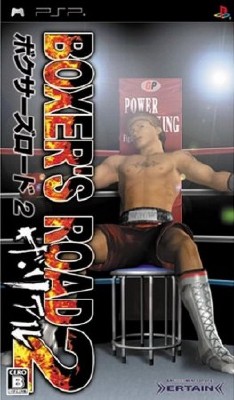 Boxers Road 2 The Real (PSP/ENG/JAP/2006)
