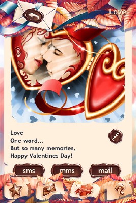 SMS-BOX for Lovers v1.2 [iPhone/iPod Touch]