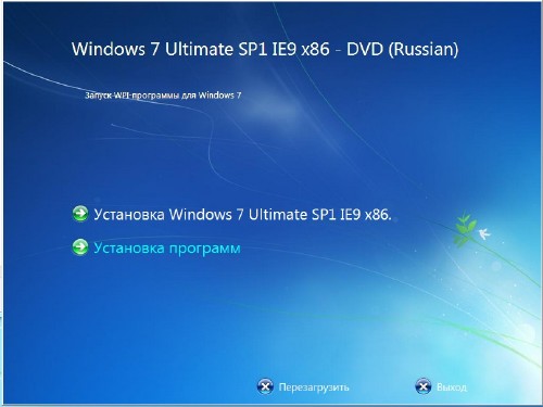 Microsoft Windows 7 Ultimate SP1 IE9 x86/x64 WPI - DVD (Rus) Update 11.05.2011