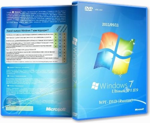 Microsoft Windows 7 Ultimate SP1 IE9 x86/x64 WPI - DVD (Rus) Update 11.05.2011