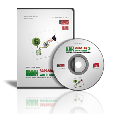 ������������ ���� ���������� �����������