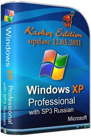 Windows XP Pro SP3 VL Final 86 Krokoz Edition (12.05.2011/RUS)