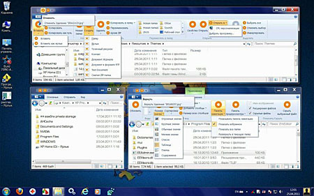  8 Enterprise Build x86 RUS (2011)