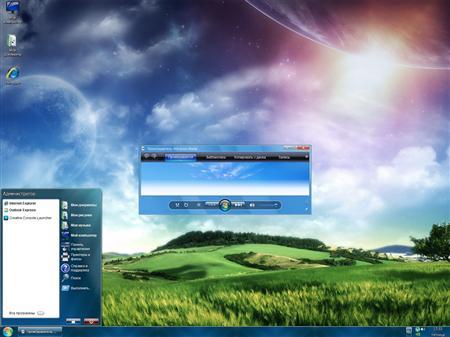 Windows XP Pro VL SP3 v.5.1.2600 Aero Green 2 (x86) (2011/ RUS)