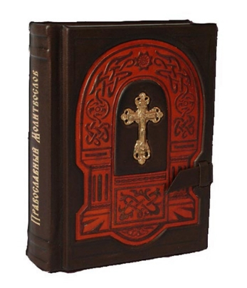 ������������ ����������� ��������� �� 2100 ����