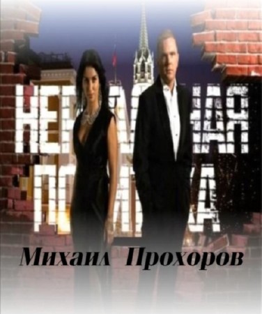  .   ( 14.05.2011)  SATRemux  