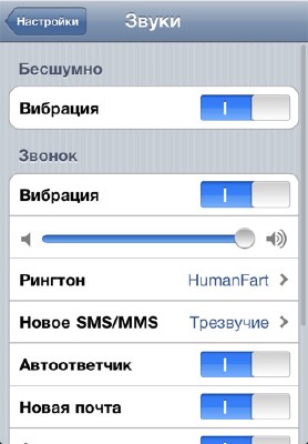 100+ Sound Effects / Ringtones in one app v1.6 [iPhone/iPod Touch]