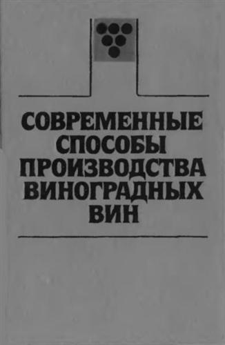 ����������� ������� ������������ ����������� ���