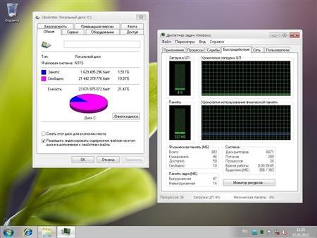 Windows 7 Professional N SP0.1 Fly (2011/RUS)