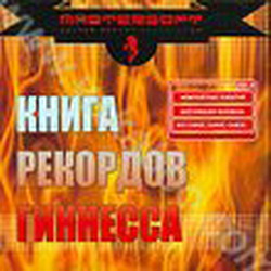 Mastersoft - ����� �������� ��������