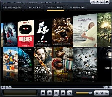Kantaris Media Player Lite 0.7.4 Portable (ML/RUS)