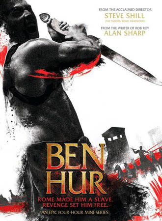 ��� ��� / Ben Hur 2 ����� �� 2 (2010/DVDRip)