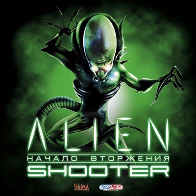 ����� �����: ������ ��������� / Alien Shooter