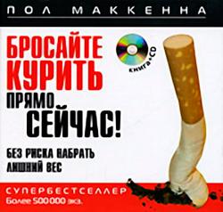 �������� ������ ����� ������! ��� ����� ������� ������ ��� [���������� ��� iPhone]