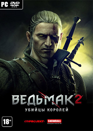 The Witcher 2: Assassins of Kings 1.0.0.2 (LossLess RePack Snoopak96) 
