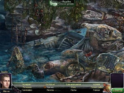 ������ ������ (RUS/2011)