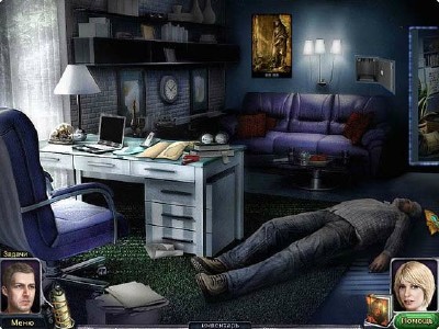 ������ ������ (RUS/2011)