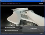 Autodesk Revit Architecture 2012 x32-x64 Rus
