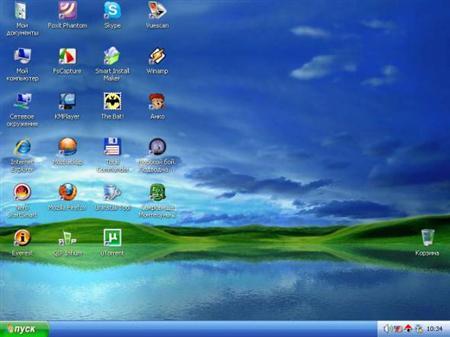 Windows Xp Professional SP3 Forest Edition