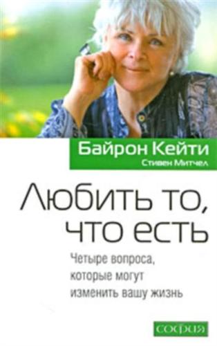 ������ ��, ��� ����. ������ �������, ������� ����� �������� ���� �����