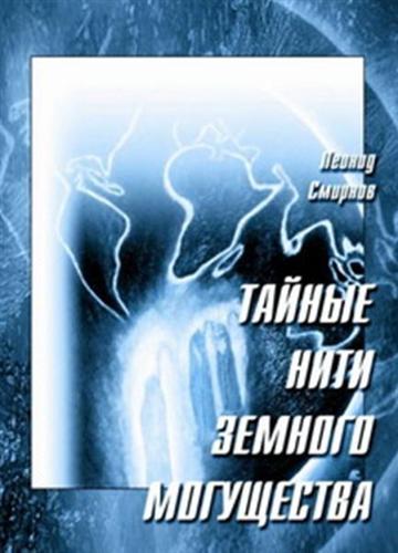 ������ ���� ������� ����������