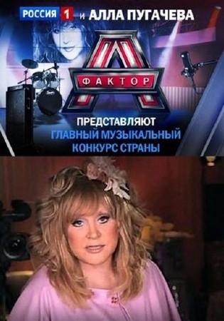 ������ �. ������� ���������� ��� (20.05.2011) SATRip