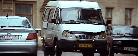 ���������� ������� (2009) DVDRip