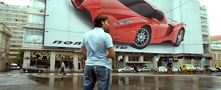 ���������� ������� (2009) DVDRip