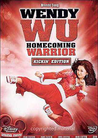 ����� ��: �������� � ��� / Wendy Wu: Homecoming Warrior (DVDRip/700)
