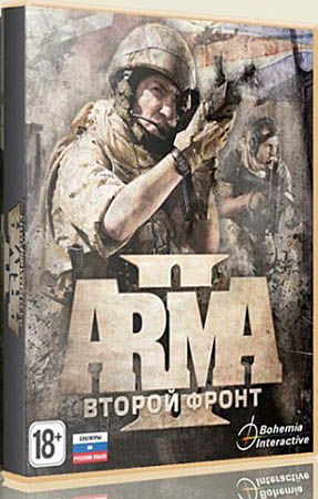 Arma 2:   / Arma 2: Reinforcements (Lossless Repack/2011/RU)
