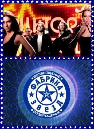 ������� �����. ����������� - ������ 10 (21.05.2011) SATRip