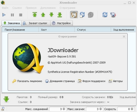 JDownloader 0.9.581 Portable