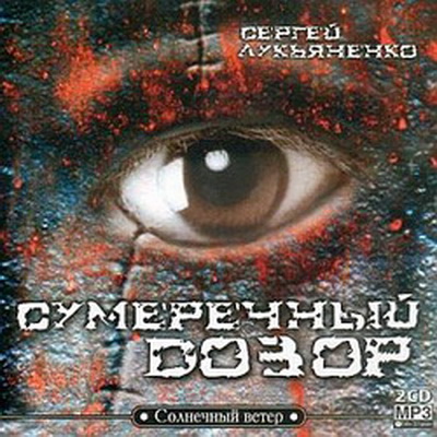 ���������� ������. ���������� ����� (����������)