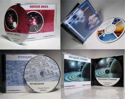 ������������� �������������� [14 CD] WAV