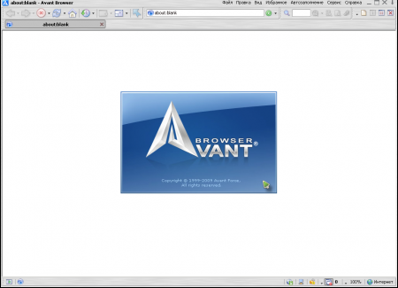 Avant Browser 2011 Build 16