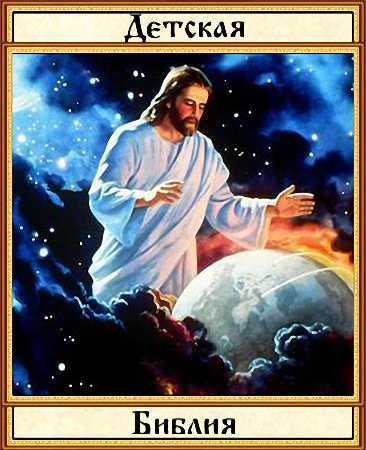 ������� ������ (2003/ISO)