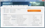 3DMark 11 PRO Edition 1.0.1 Futuremark (Loginvovchyk Rus) RePack by SPecialiST