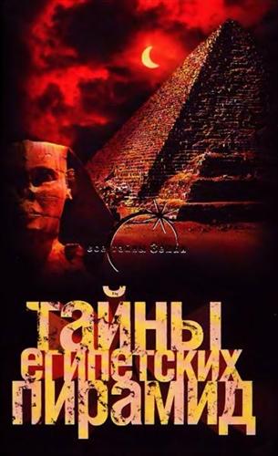 ����� ���������� �������