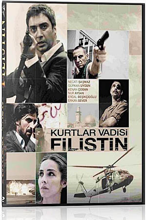 ������ ������: ��������� / Kurtlar Vadisi Filistin (2011/DVDRip/1.37)
