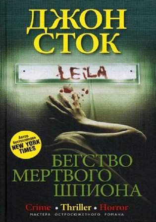 ���� ����. ������� �������� ������