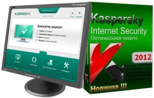 Kaspersky Internet Security 2012 12.0.0.374 Technical Release