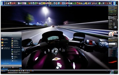 Windows XP Professional SP3 "�������� �����" x86 (25.05.2011)