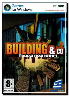 Building & Co:    (2009) RUS