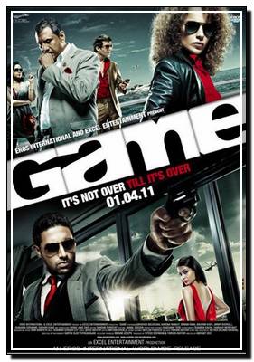  / Game (2011) DVDRip