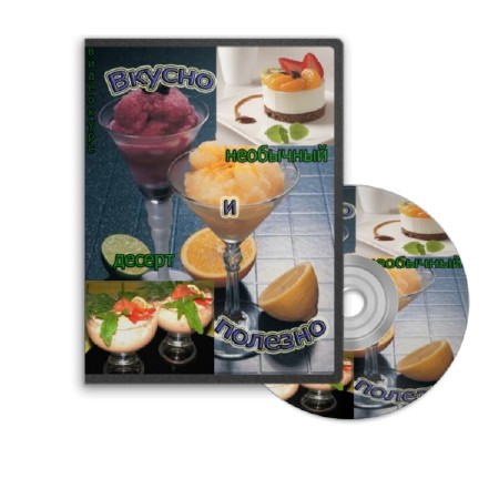 ���������  ��������� ������   (2011)  SATRip