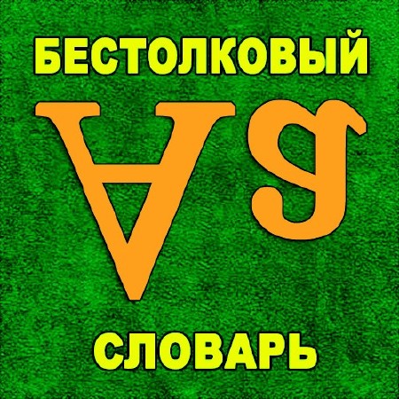   v1.1 [iPhone/iPod Touch]