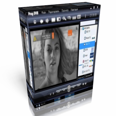 ProgDVB Professional Edition v6.63.5 Final